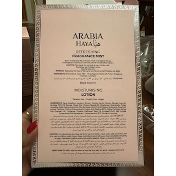 KIARA - Picture 3 of 3